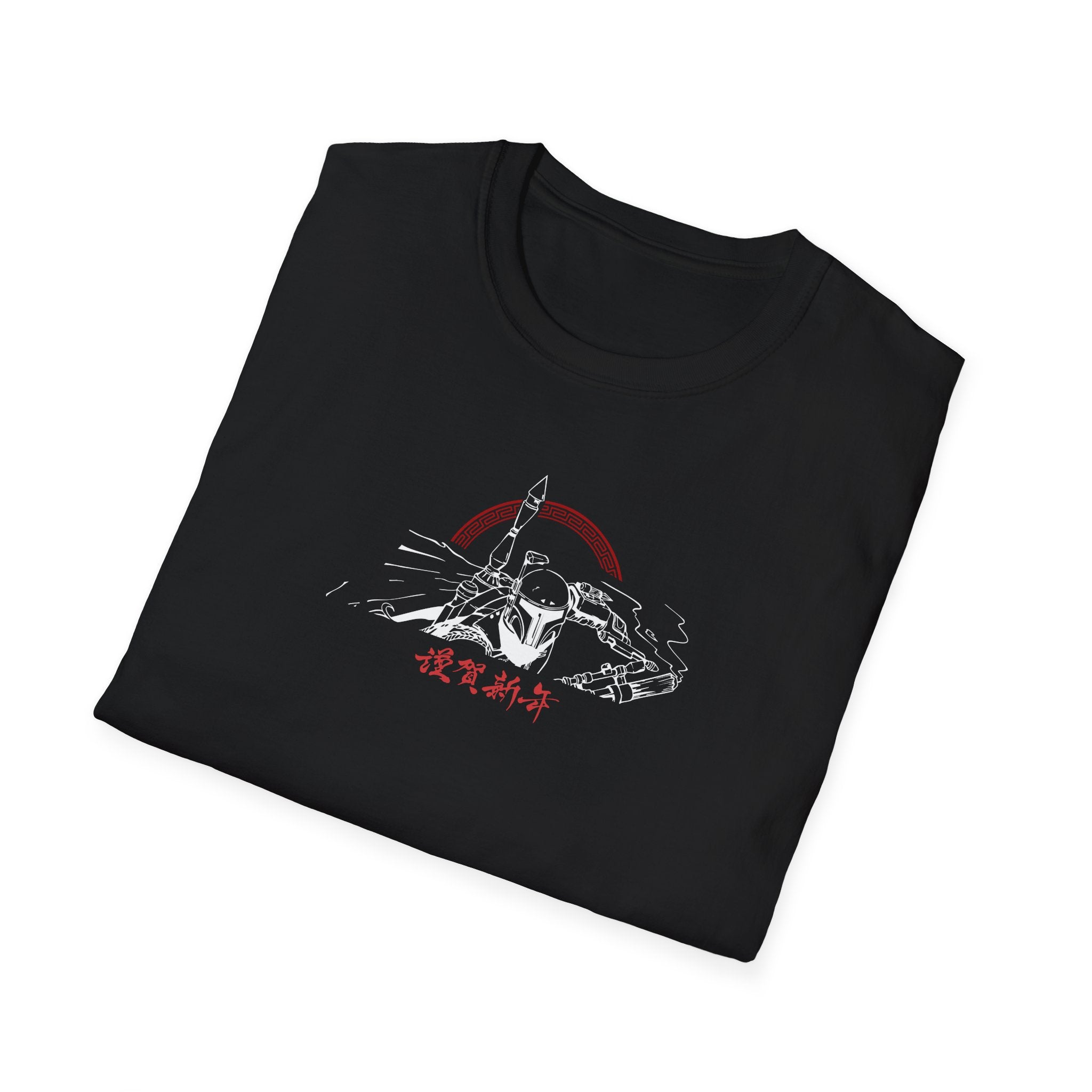 Beskar Shinobi T-Shirt