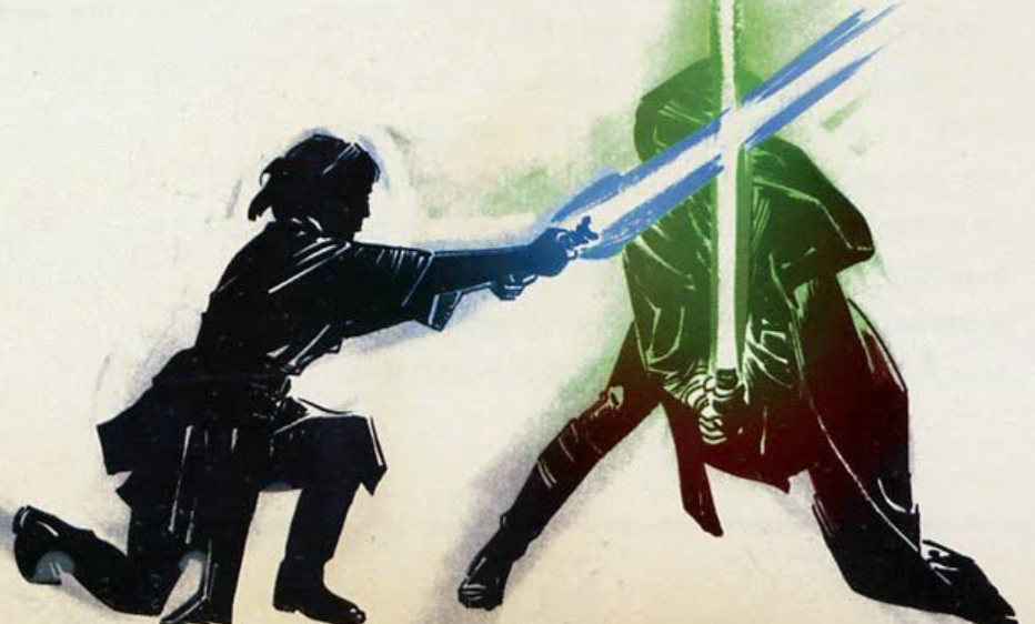 What is the Shii-Cho?