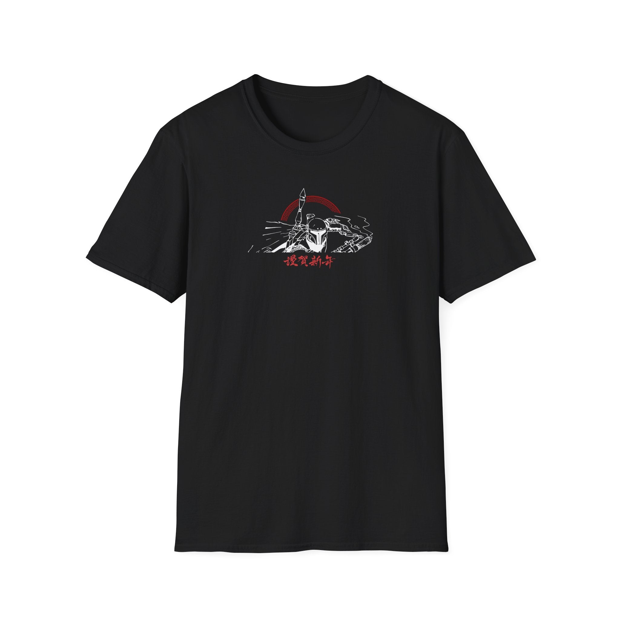 Beskar Shinobi T-Shirt
