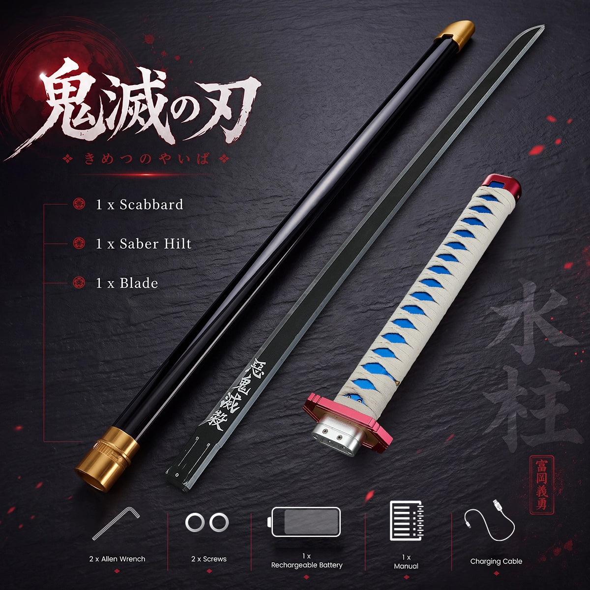 Complete Warrior Kit